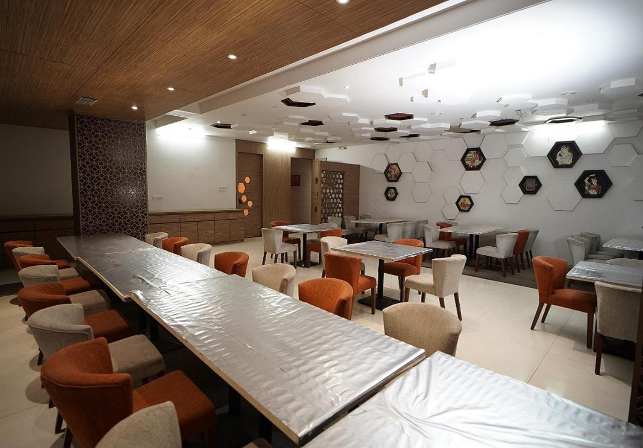 Hotel Amora - Rajnandgaon Raj Nandgaon Exterior foto